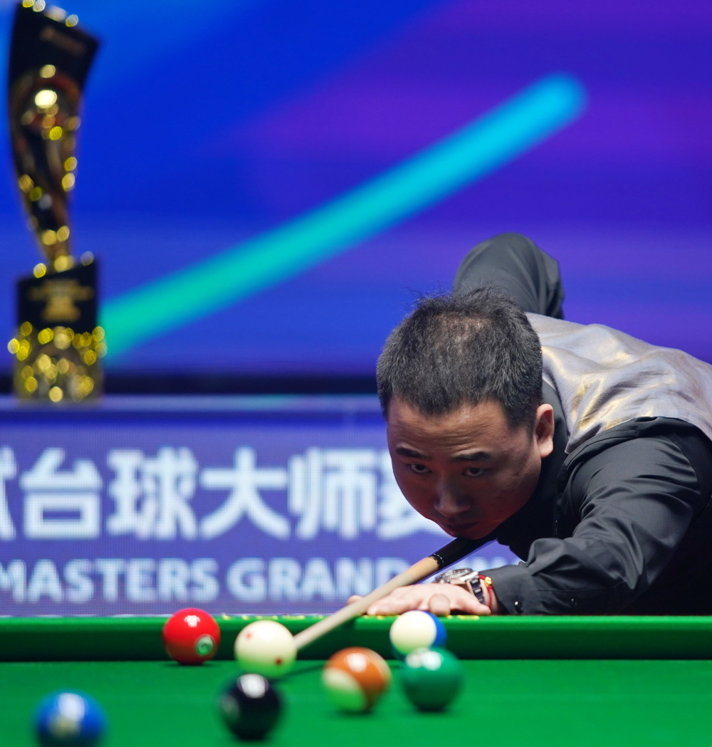 杯中晋级四 杯中晋级四