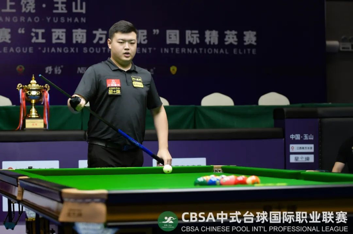 和开放著称 和开放著称