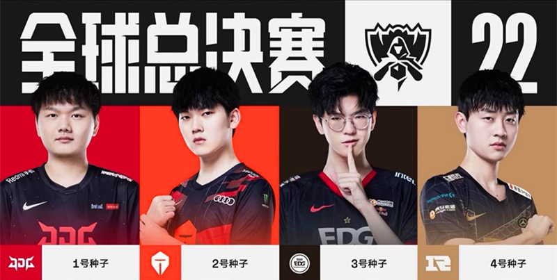 并给予展示 并给予展示