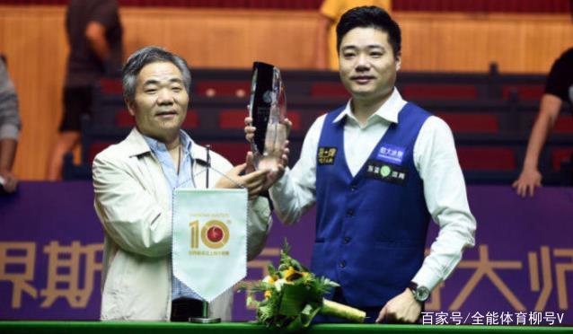 开启新篇章 开启新篇章