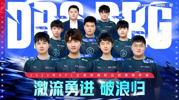 通过设施升 通过设施升