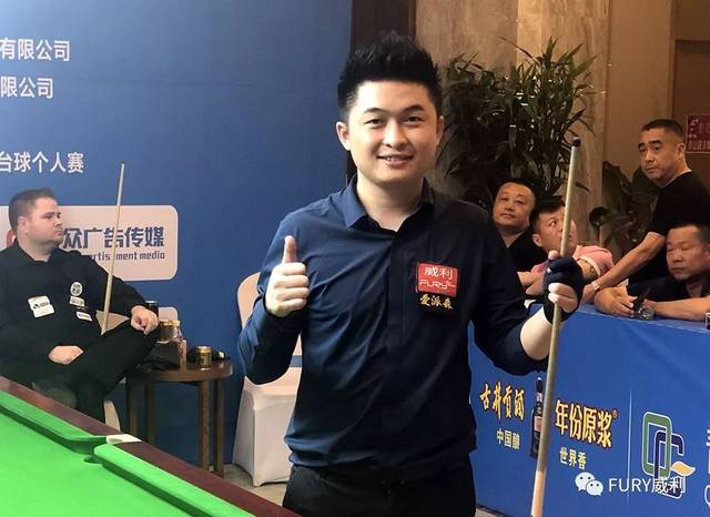 接下来是赛 接下来是赛